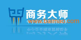 口碑鑄就信賴 優質微信營銷產品、廠商與價格解析