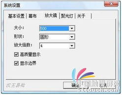 漢王易批軟件 北京聯(lián)控興業(yè)攜手全國(guó)經(jīng)銷商，賦能高效辦公新時(shí)代