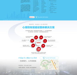 心海軟件 引領(lǐng)銷售革命，打造智能高效的軟件銷售解決方案